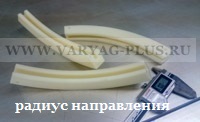 Детали из капролона