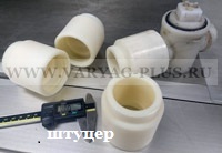 Детали из капролона