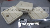 Детали из капролона