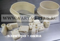 Детали из капролона