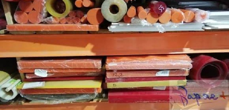 Полиуретаны купить в Москве у ООО “Варяг-плюс” опт и розница